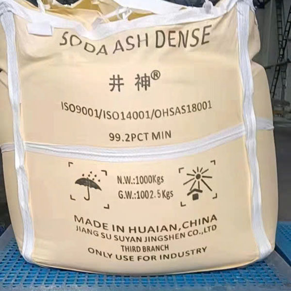 Soda ash dense